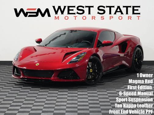 2024 Lotus Emira V6 First Edition