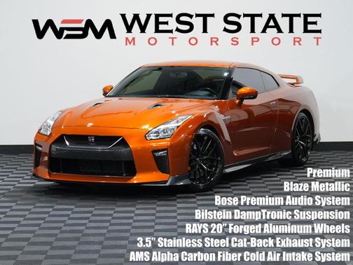 2018 Nissan GT-R Premium