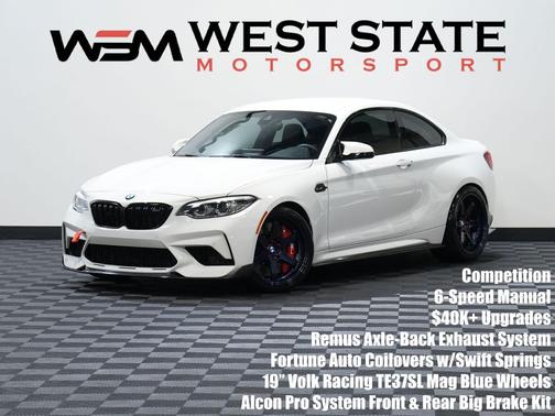 2021 BMW M2 Competition