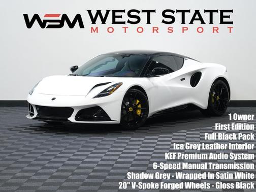 2024 Lotus Emira V6 First Edition