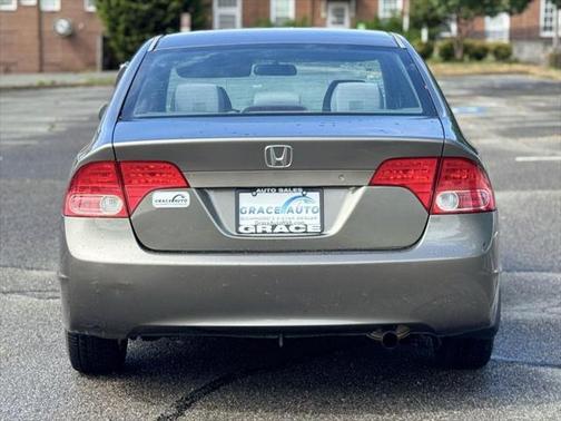 2006 Honda Civic EX