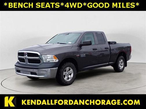 2015 RAM 1500 ST