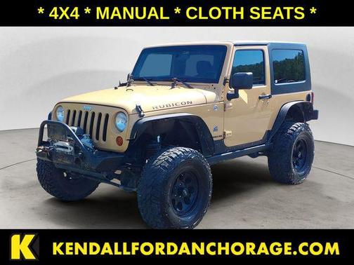 Dune Clear Coat 2013 Jeep Wrangler Rubicon