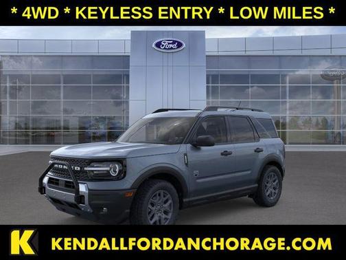 Azure Gray Metallic Tri-Coat 2025 Ford Bronco Sport Big Bend