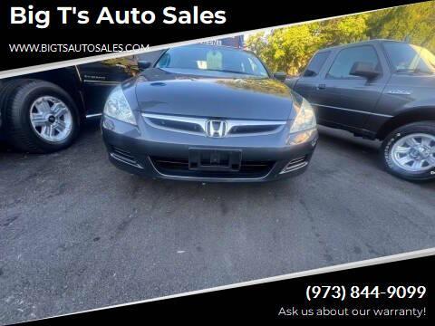 2006 Honda Accord SE