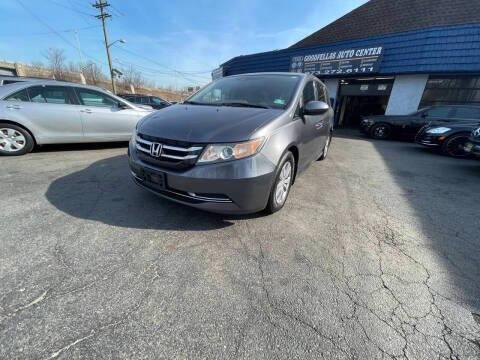 2016 Honda Odyssey EX-L