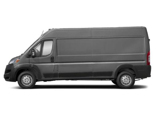 2026 RAM ProMaster 2500 Tradesman