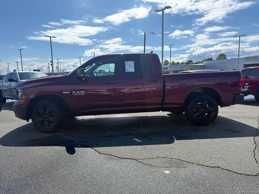Delmonico Red Pearlcoat 2017 RAM 1500 Big Horn