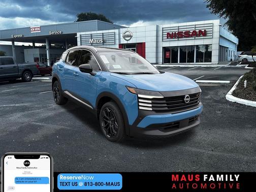 2026 Nissan Kicks SR