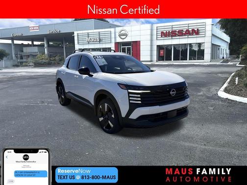 2026 Nissan Kicks SR