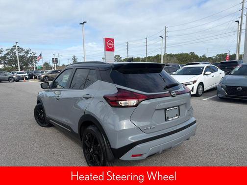 2024 Nissan Kicks SR