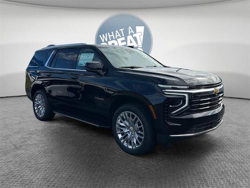 2025 Chevrolet Tahoe LS