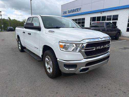 Bright White Clearcoat 2019 RAM 1500 Tradesman