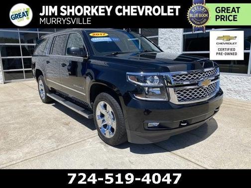 2017 Chevrolet Suburban LT