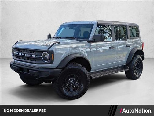 Avalanche Gray 2026 Ford Bronco Base 4 Door 4x4