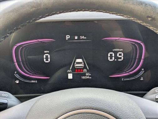 Glacial White Pearl 2024 Kia Sportage EX