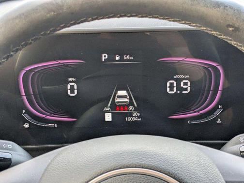 Glacial White Pearl 2024 Kia Sportage EX