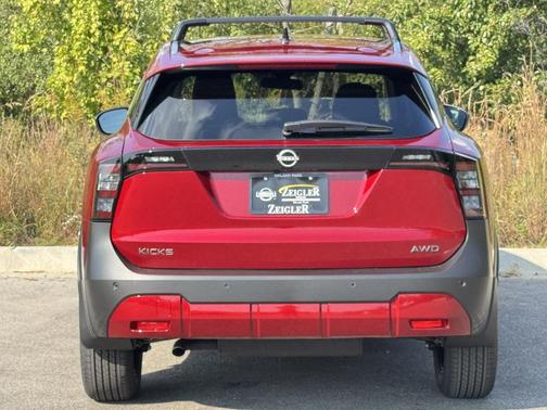 2026 Nissan Kicks SV