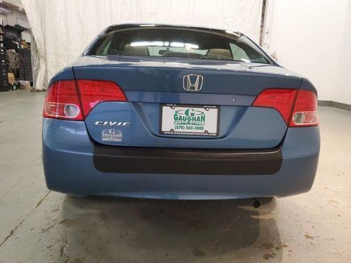 2007 Honda Civic EX