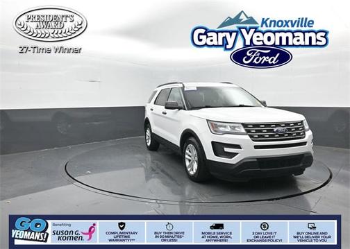 2017 Ford Explorer Base
