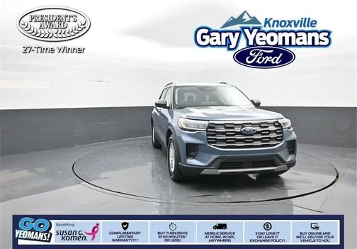 2026 Ford Explorer 