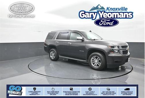 2017 Chevrolet Tahoe LT