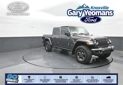 2021 Jeep Gladiator Rubicon