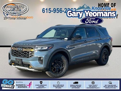 2026 Ford Explorer Tremor