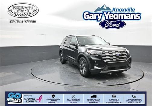 2026 Ford Explorer 