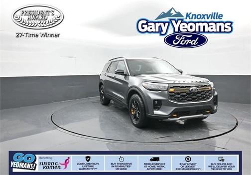 2026 Ford Explorer Tremor