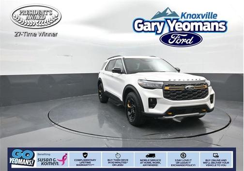 2026 Ford Explorer Tremor