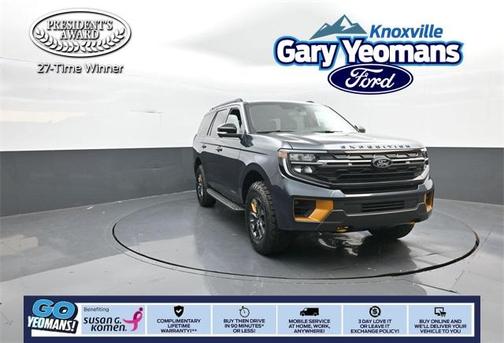 2025 Ford Expedition Tremor