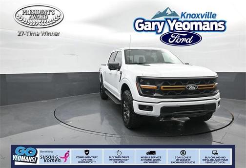 2025 Ford F-150 Tremor