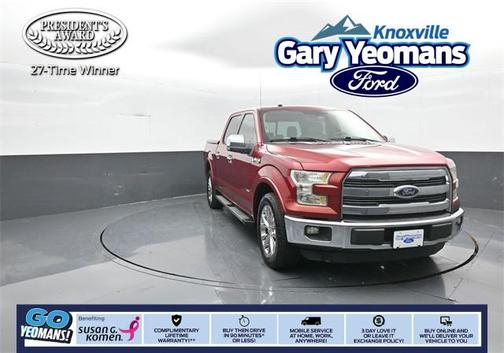 2016 Ford F-150 Lariat