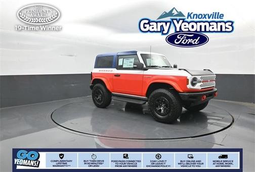 2025 Ford Bronco Stroppe Edition