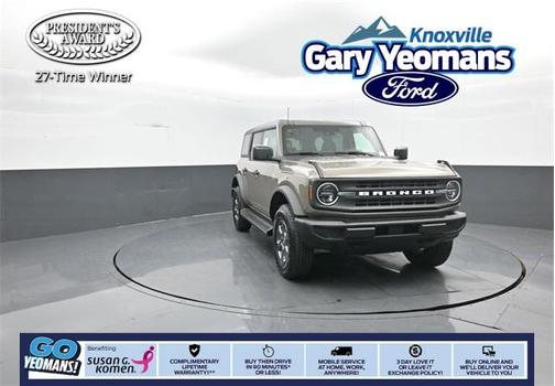 2026 Ford Bronco Big Bend