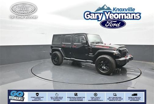 2016 Jeep Wrangler Unlimited Sahara