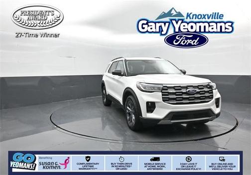 2026 Ford Explorer Active