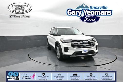 2026 Ford Explorer 