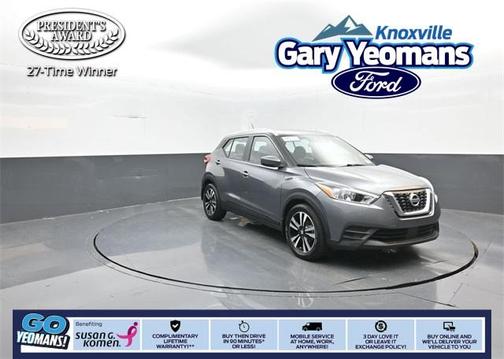 2020 Nissan Kicks SV