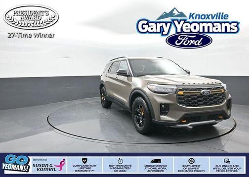 2026 Ford Explorer Tremor