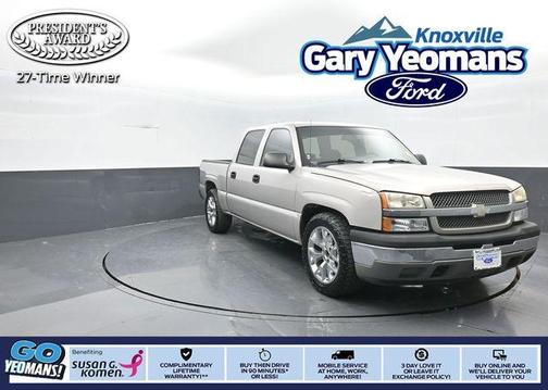 2005 Chevrolet Silverado 1500 LS Crew Cab