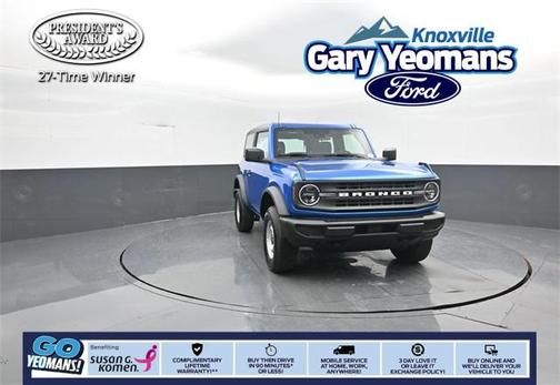 2026 Ford Bronco Base