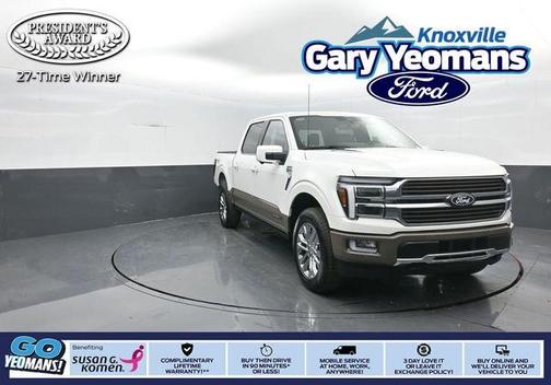 2026 Ford F-150 King Ranch