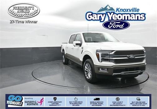 2026 Ford F-150 King Ranch