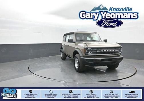 Gray 2026 Ford Bronco Base