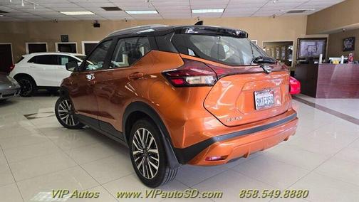 2024 Nissan Kicks SV