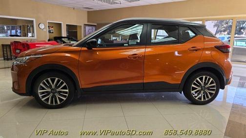 2024 Nissan Kicks SV