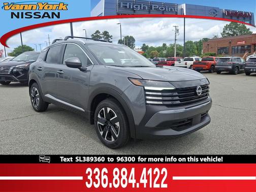 2025 Nissan Kicks SV