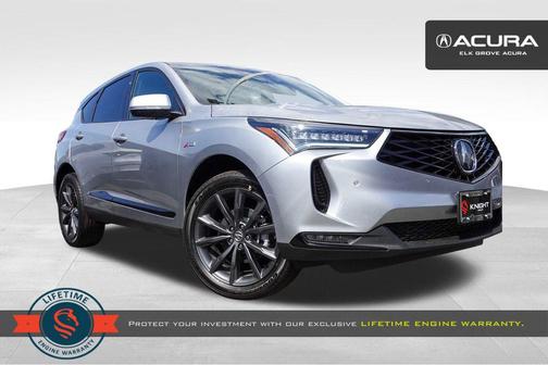 2025 Acura RDX Base